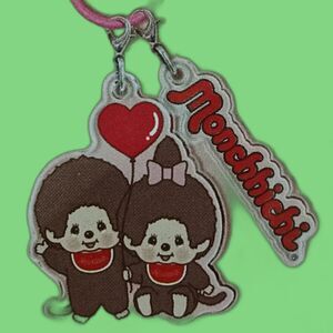 two monchhichi charms